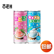 �n���M��HAITAI��̫Ҭ�����������ˮ����ζҬ���֭�������e�Ʒ