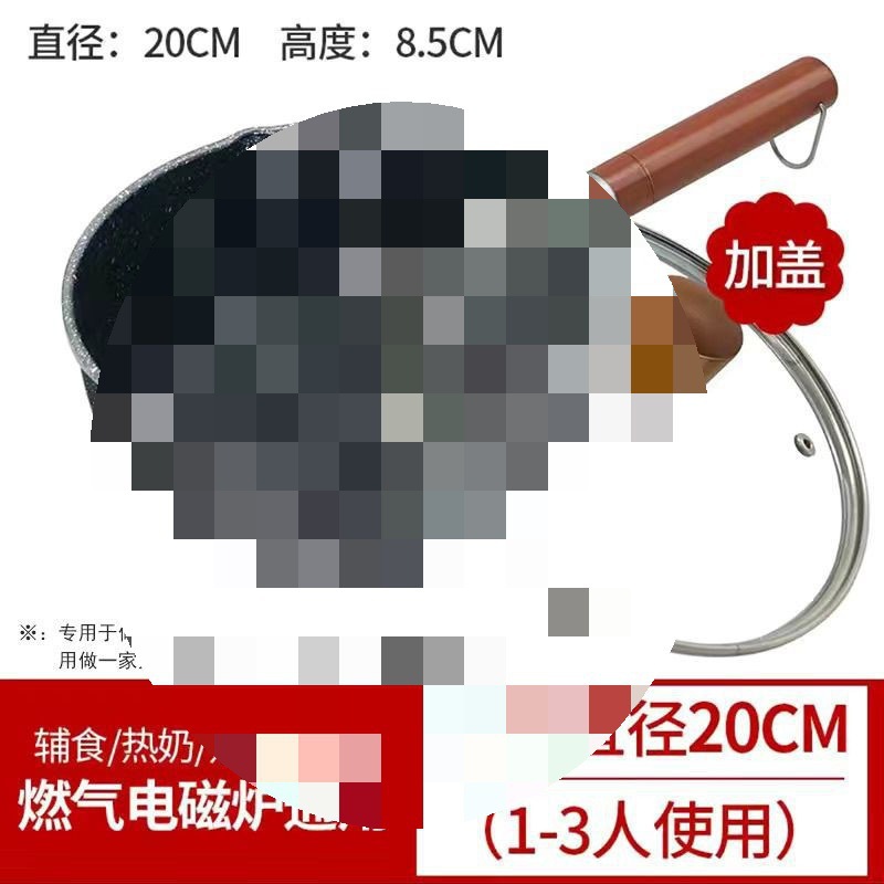 Pan de leche de guisado no comercial, pan de guisado