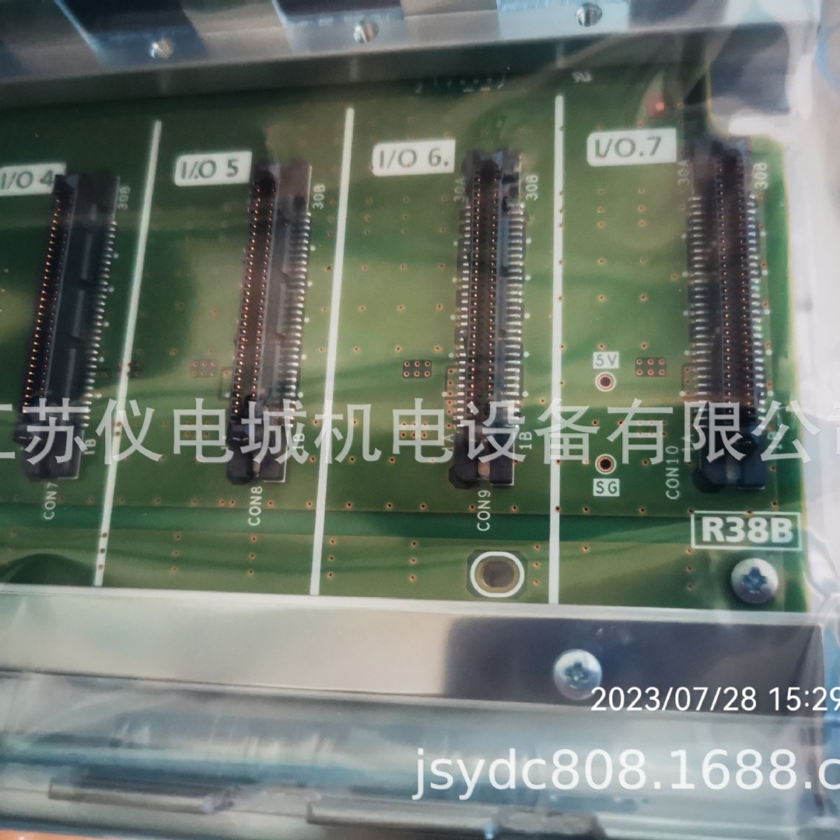 2025-03-05 19:19:48.jpg