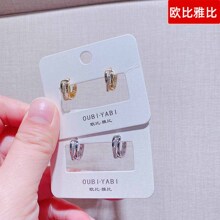 ŷ���ű�11134����������ζ���������׹�����¿���Ʒ��������