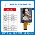2.4寸TFT显示屏分辨率240*RGB*320并口 串口LCD屏幕