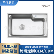 �羳����304���P䓴�β�һ�w���췴�۞�ˮ�ۏN��ϴ����ϴ���