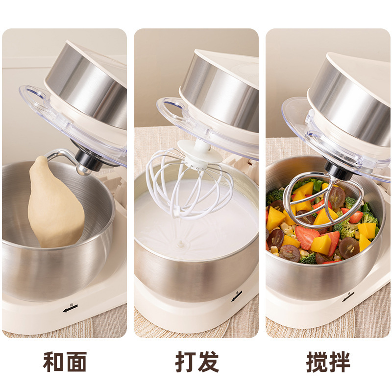 钻厨厨师机家用小型多功能3L全自动台式打蛋立式食物搅拌机和面机|undefined