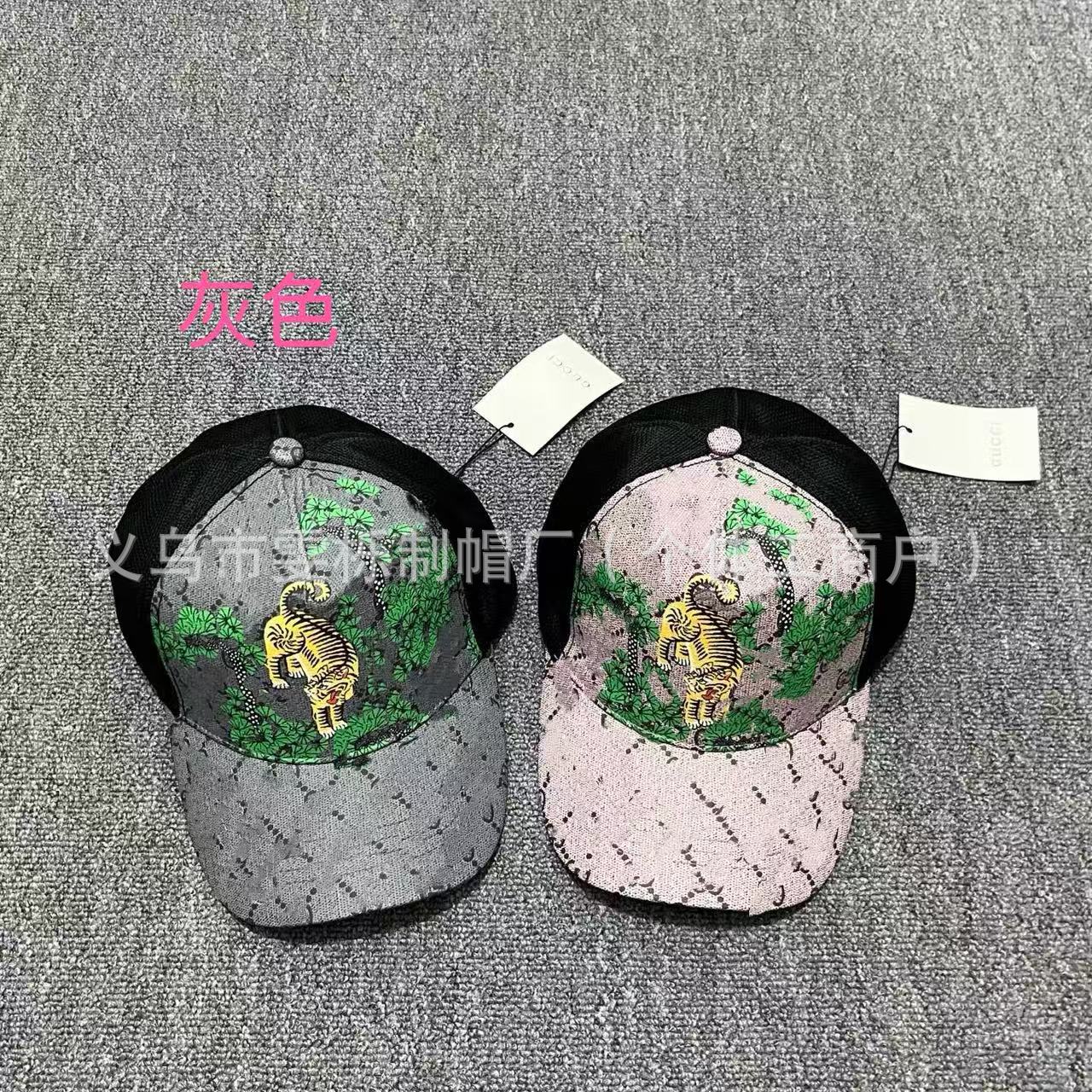 회색 (호랑이)
