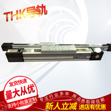 优惠机械德国UNIMOTION丝杠类线性模组