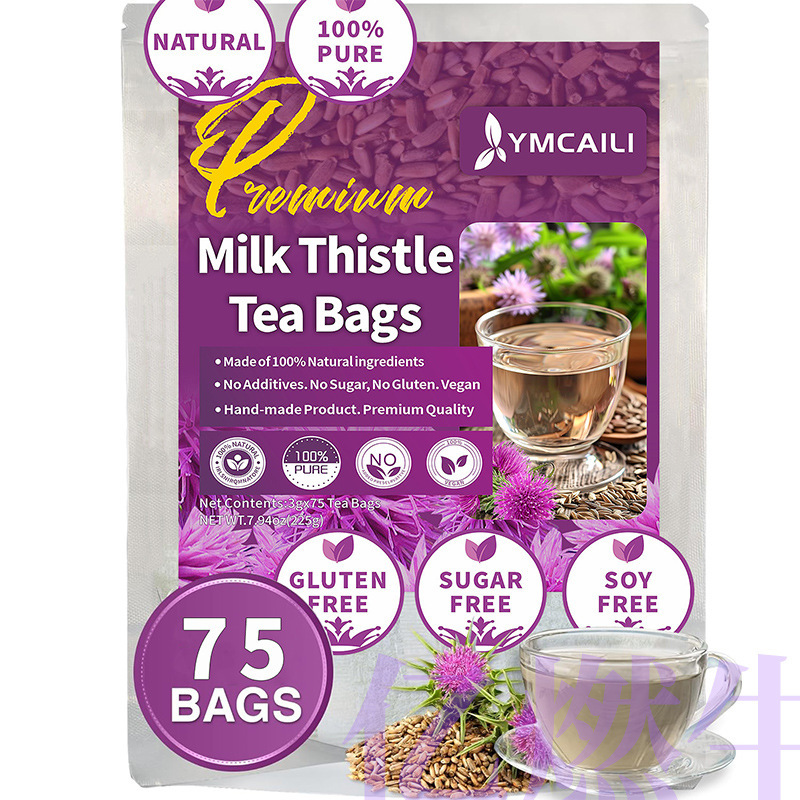 Milk Thistle Tea Bags Milk Thistle Grass Tea Bag Milk Thistle Grass Seeds Milk Thistle Seeds Herbal Tea 3g