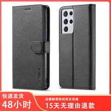 适用三星S21 Plus复古小牛纹钱包手机套翻盖支架S21 Ultra保护套
