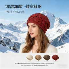 秋冬百搭保暖手工钩花帽子女柔软花朵套头帽双层针织毛线帽包头帽