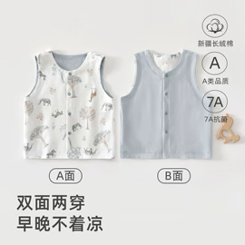 连身衣、爬服;童棉袄/棉服;童马甲