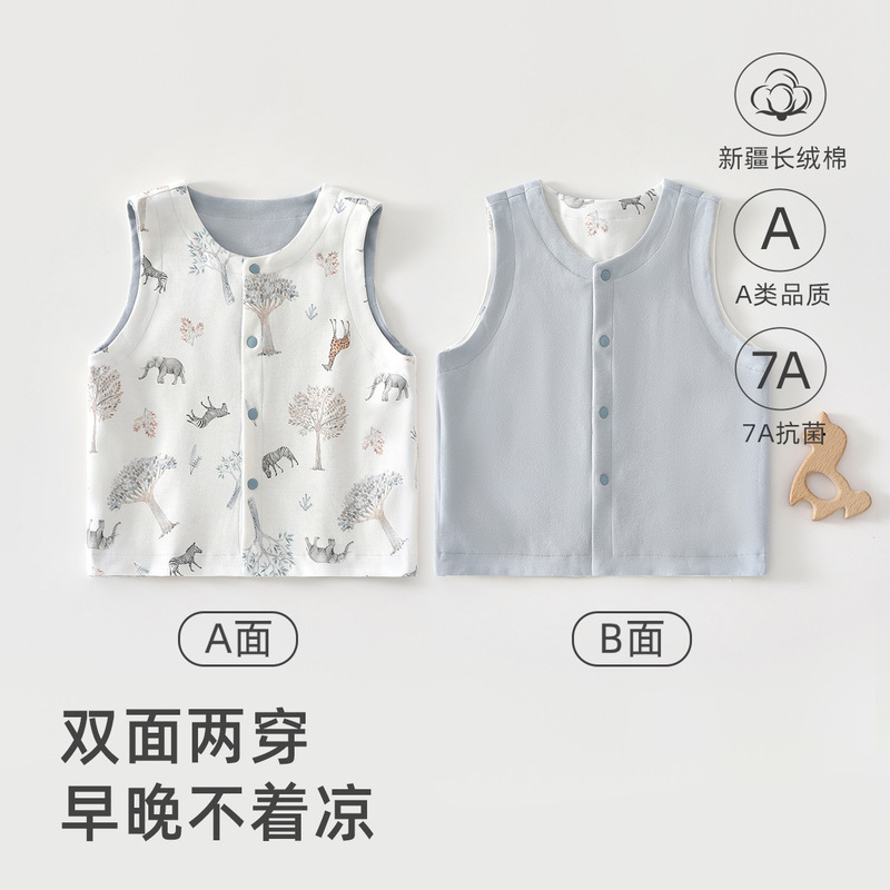 Anyang Baby and Children's Vest, Spring and Autumn Style, Pure Cotton, Class a Vest, Unisex Baby Sleeveless Jacket, Reversible Newborn Clothing