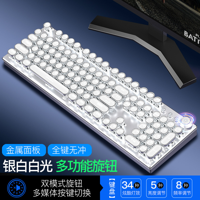 Meishang k820 retro punk mando luminoso keycap Teclado mecánico eje verde juego de ordenador teclado macro con cable