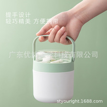 �W�������౭Ů��y��Ͱ�b���б�y���؜��޴�����304���P�
