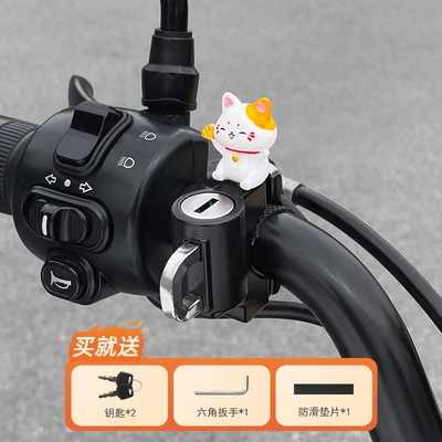 Helmet lock | anti-theft fixed lock motorcycle - fan-lifting-kitten-single-hook-style-waterproof-rustproof-and-anti-theftinstallation-tools-are-provided