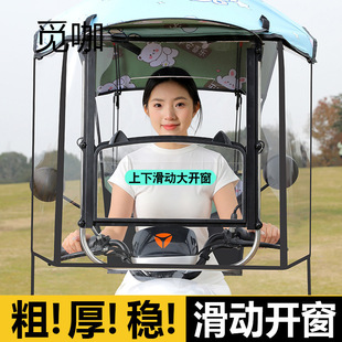 ���տs�ۯBʽ����늄�܇�����������¿�Ħ����݆܇���ƿ܇��ꖂ�