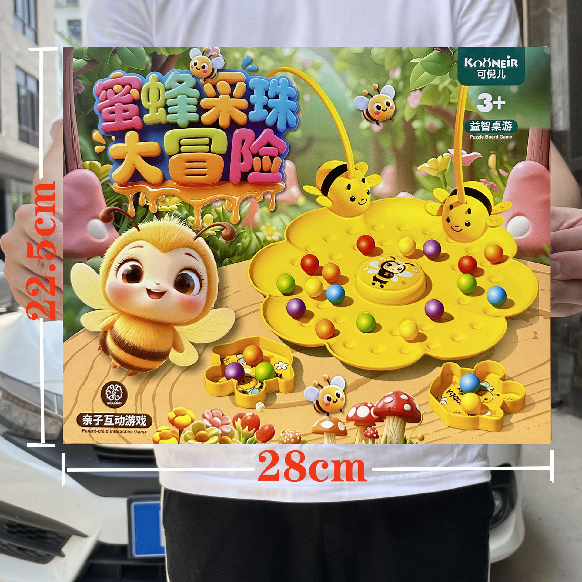 Niños DIY casa puzzle abejas perlas juegos de mesa juguetes para niñas conjunto de puntos de intercambio de pequeños regalos