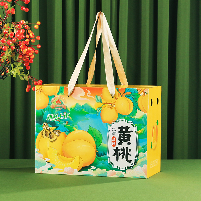 現物桃礼箱果物包装箱水蜜桃黄桃油桃礼箱空箱速達箱カスタマイズ|undefined