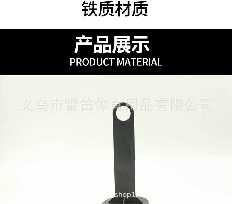 Placa de logotipo de entrenamiento de fútbol logo tubo obstáculo logo cono redondo boca logo placa logo cono fábrica pelo liso