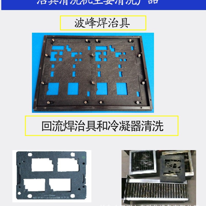 ҹӦsmtξϴ ȫԶξϴ  ξϴ