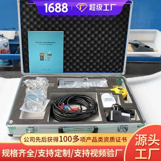 便携式超声波流量计货源直销便携式超声波流量计现货流量计范围广