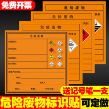 Σ�UƷ�U��˺���Σ�U��ʾ���R�N�������z�֌���ʾ�ƶ���ӡˢ��ɫ