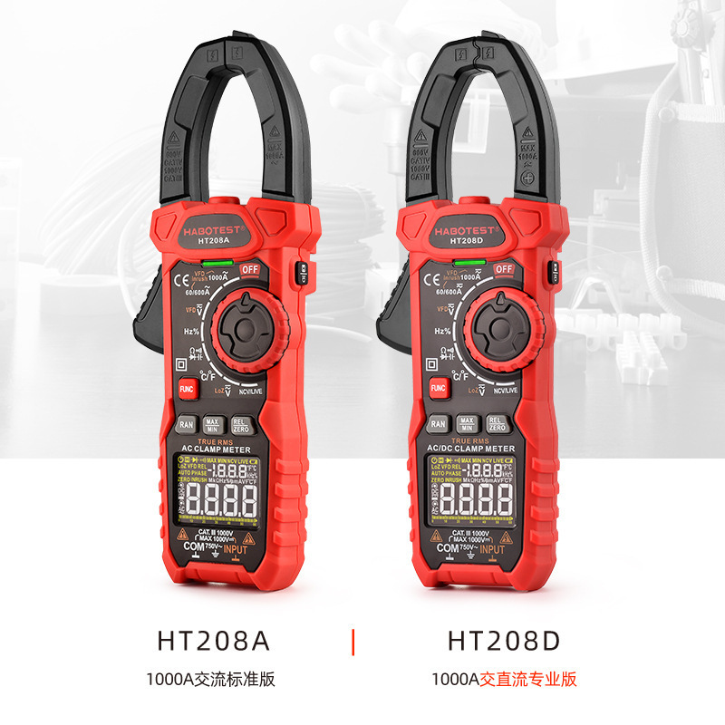Huabo HT208A AC デジタル 1000A インテリジェントプライヤー型電流計多機能耐火性プライヤー型マルチメーター|undefined