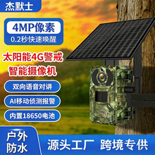 ����z��C�t�⾀ҹҕ�ɜy�������̫��ܱO��̫��ܑ���·���O��