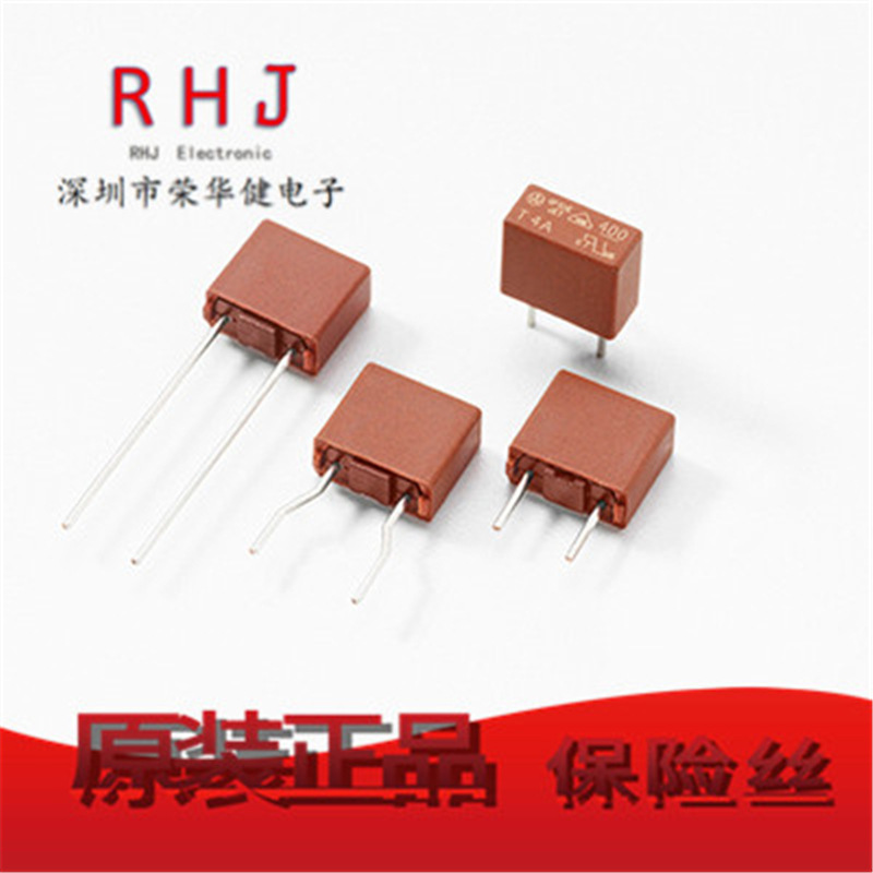 40016300440 方形 6.3A250V 超小型TE5延时保险丝8.5X8MM力特原装
