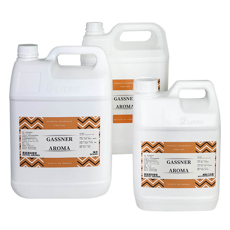 啊啊啊马尼香精系列冰点激情荣耀天赋征服潜能男士纵情至真男士