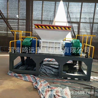 强力撕碎机 工业垃圾废料破碎处理设备 出料均匀 运行稳定