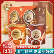 ʮ�³���һ�e�ɵöY�к��LҬ�z���С��������Ҭ���Fζһ�����l