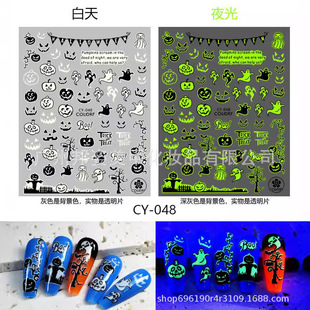 HOT Cross-border HOT Luminous All Holy Nail Art Stickers Luminous Skull All Holy Pumpkin Ghost Nail Stickers Set