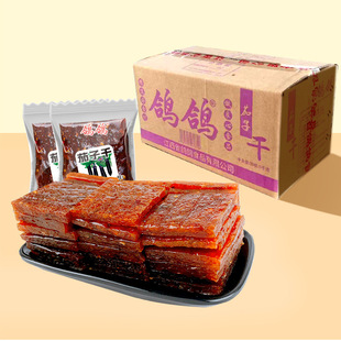 �������Ӹ��Ϲϸ��������eʳƷ������ɫС����ʳ�S�����l