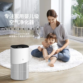 空气净化器;空气净化配件