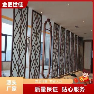 Goldsmith Shijia Hotel Decoration Engineering Hollow Stainless Steel Screen Door-to-door Installation and Measurement