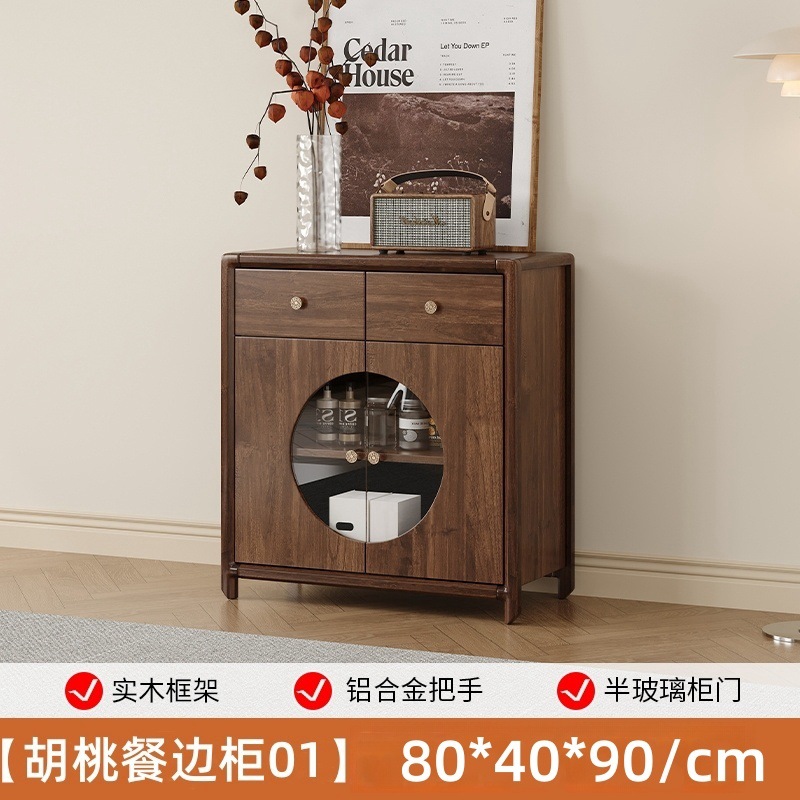 Gabinete de comedor nuevo estilo chino de madera sólida hervir el armario de vino del comedor armario de almacenamiento armario de sala de estar integrado contra la pared armario de té para el hogar