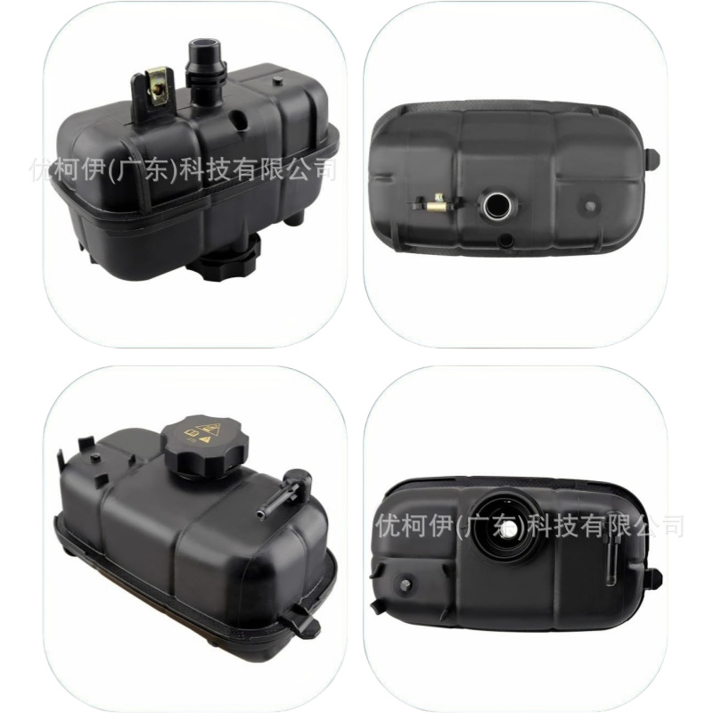 68364312AC Auxiliary Water Tank (with cover) is suitable for Jeep Wrangler 18-25 models/Gladiator 20-25 models