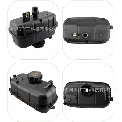 Water tank (with cover) is suitable