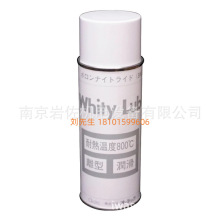 ձAUDEC Whity LubٸߜطYa541070 800