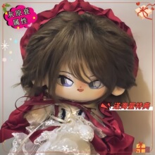 �����߅�޻����޻�ԭ�������u���նY��scheris�ɐ���ż20�M