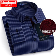 �l�y��ů�r����ʿ�ӽq�Ӻ��ɴ�a�̄����e�������˶����ְ��r��