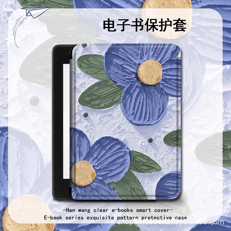 Oil Painting Flower E-book Protective Cover for Hanwang clear6plu/sclear7Turbo Magnetic Bracket