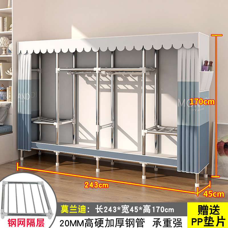 简易衣柜家用卧室出租房用布衣柜收纳柜结实耐用宿舍组装小型衣橱|undefined