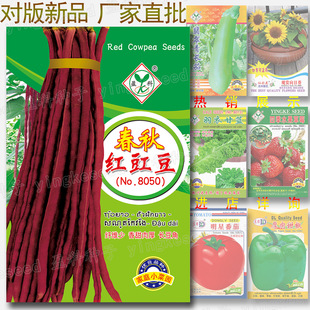 ����t�����N�� �s50���t�����L�����L�Ƕ��t������ �߲˷N�����l