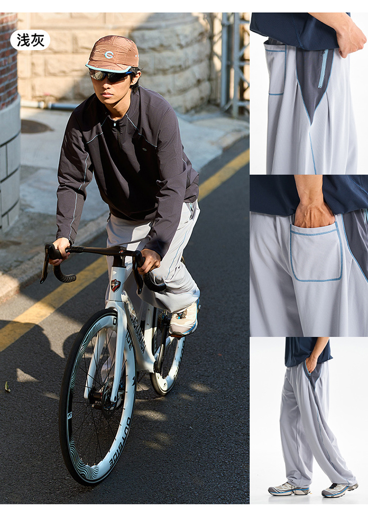 Unisex Outdoor Wanderhose Schnelltrocknend Locker Sitzende Sport-Hose Streetwear Leichte Strickhose Unisex Jogginghose Sweathose – Detail 28