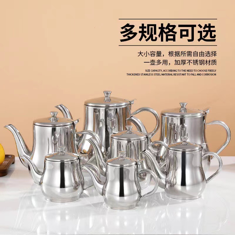 Stainless steel oil can, ounce jug, sediment-filtering oil separator, multi-purpose seasoning bottle with filter mesh, household oil bottle