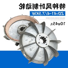 �Ͼ�늙C�L�~�Ƅ�݆ZD41-4-7.5KW  �F��늙C�x܇�P늄Ӻ��J���