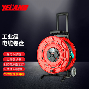 Ұ��YL4603�Ƅ���|�P�ձP������400V16A25A�����Դ�P