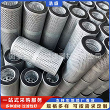 HF6098Һ͞Vо3434465춹̙Cе^VҺеs|