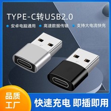 usb�Dtypec�D���^��ĸ�^PD��䔵�����D�Q����늌��m���A���O��14