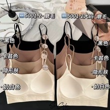 �¼ܿ��ﶬĥë�۵�Һ������������һ�wʽ�o�ۃ���Ůʿ��a����